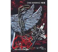 Inferno]/Gazou [Import allemand]