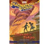 Inferno in Tokyo by Marianne Hering Marianne Hering (Auteur)