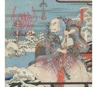 Infidel Art CD