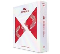 Infinite 2017 Fan Meeting DVD DVD
