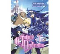 Infinite Dendrogram Manga Omnibus 1 by Sakon Kaidou Sakon Kaidou (Auteur)