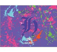 Infinite H - Fly High (Mini Album) [Import]