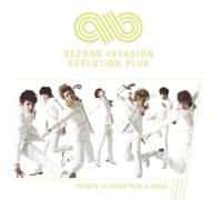 Infinite - Infinite 1st Arena Tour in Japan Second Invasion E