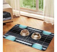 Infinite Mirror Tapis d'alimentation pour chien et chat - En cuir absorbant - Imperméable - Ne tache pas - Séchage rapide - Antidérapant - 45 x 30 cm