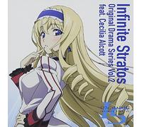 Infinite Stratos Original Drai [Import allemand]