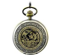 Infinite U Dragon et Ph?nix Chiffres Romains Squelette Creux Acier Montre de Poche Mécanique Bronzé