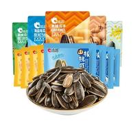 Infinitely Great Home Decor Center Lot de 10 sachets de 98 g de graines de melon ChaCheer ChaCheer