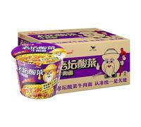 Infinitely Great Home Decor Center Lot de 12 tasses chinoises instantanées pour nouilles Tongyi Ramen dans la soupe