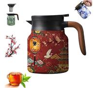 Infinitne Vintage Floral Pattern Tea - Built-In Infuser, Infinite Tea Pot, Insulated TeaPot with Infuser, Vintage Teapot, Coffee Carafes for Keeping Hot, Easy To Clean (#2,800ML)