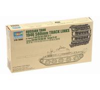 Infinity Orbital Series: Crawler Track For T-54/55/62 (Plastic Model)