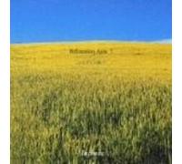 Infinix - Relaxation Asia VII:Melody of