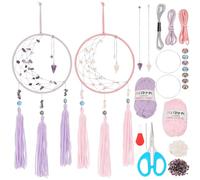 INFUNLY Lot de 2 petits attrape-rêves en cristal avec pompons pour créer votre propre attrape-rêves - Kit de fabrication artisanale à suspendre pour décoration de chambre à coucher avec instructions