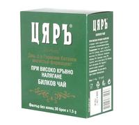 Infusion à base de plantes pour l'hypertension artérielle 30 sachets