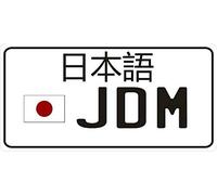 Inga JDM Plaque d'immatriculation Japonaise Photo Marché Domestique Plaque d'immatriculation 6x12