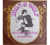 Inga & Wolf: Gute Nacht Freunde [7'' Vinyl] Ohne Grand Prix Eurovision Eindruck auf dem Cover [Vinyl LP]