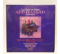 Ingeborg Hallstein - CARL MARIA VON WEBER ABU HASSAN HEINZ ROGNER 1LP GERM