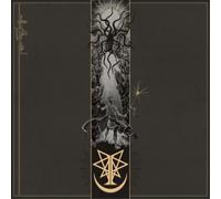 Ingested Call of the Void (Vinyl) 10" EP