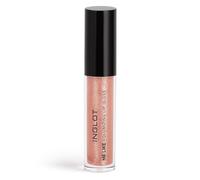 Inglot Gloss Volumateur | Brillance et Volume Sublimes | Hydratation et Confort | Lèvres Pulpeuses et Irrésistibles | Formule Non Collante | Me Like Voluminizg Lip Gloss | 4,8 ml : 54