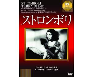 Ingrid Bergman-Stromboli.Terra Di Dio [Edizione: Giappone] [Import]