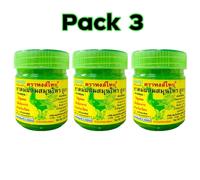 Inhalateur Traditionnel Aux Herbes Thailandaises Hong Thai - 3 Pieces