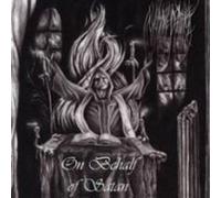 Inhumane Deathcult - Inhumane Deathcult - On Behalf of Satan CD