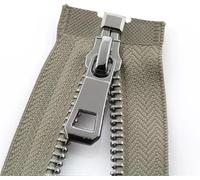 ININOSNP Accessoires de Couture Fermetures éclair en métal plaqué Platine - Convient for vêtements, Chaussures, Poches et Accessoires 1 pièce(Khaki,35cm)