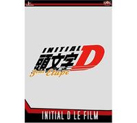 Initial D 3ème étape-Le Film [Édition Collector]