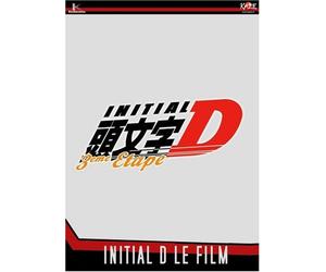 Initial D 3ème étape - Le Film [Édition Collector]