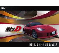 Initial d Fifth Stage Vol.4 [Import allemand]