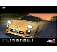 Initial d Fourth Stage Vol.8 [ [Import allemand]