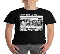 Initial D Itsuki Fujiwara Tofu Shop Gt86 T-Shirt Manches Courtes(Large)