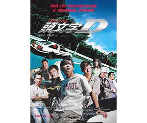 INITIAL D / Langue: Cantonais, sous-titres: Français