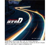 Initial D The Movie: Sound Tune(CD+DVD) [Import]