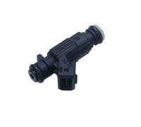 Injecteur 17-0416 MAXGEAR pour MERCEDES-BENZ CLASSE E CLASSE E T-Model CLK SL