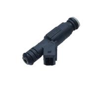 Injecteur 17-0419 MAXGEAR pour BMW LAND ROVER ALPINA