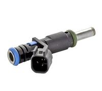 Injecteur 75117599 MEAT & DORIA pour OPEL CHEVROLET