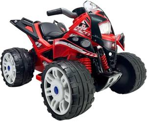 INJUSA - Quad Électrique The Beast pour Enfants de 2 à 4 Ans | Batterie 12V | Pédale Accélérateur | Marche Arrière et Roues Larges avec Bandes en Caoutchouc | Vitesse 6 km/h | Rouge (761)