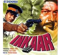 Inkaar (1977) (Hindi Film / Bollywood Movie / Indian Cinema DVD) by Vinod Khanna