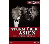 Inkishanov,Valeri - Sturm Über Asien