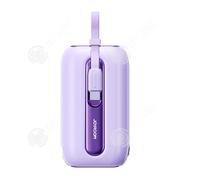 INN Batterie externe 10000mAh USB C PD 3.0A power bank portable avec affichage LED et build-in type-C câble power bank pour