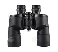 INN Jumelles 12x50 roue de mise au point centrale revêtement fmc multicolore prisme bak4 diamètre de l'oculaire 2,4 cm jumelles