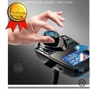 INN? LCC? T10 Kit mains libres Bluetooth Téléphone Transmetteur FM MP3 lecteur de voiture Adaptateur Radio (Rouge)