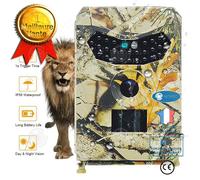 INN® TD® Paquet de 2 meilleur Camera de Chasse HD Extérieure Vision Nocturne 12 MP 120°/ Grand Angle Étanche à Surveillance Infrarou