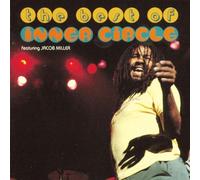 Inner Circle - No Sweat : The Best Of Inner Circle