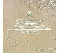 Inner Scratch Demons