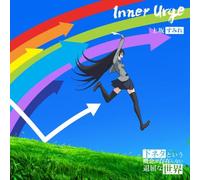 Inner Urge [Import Allemand]
