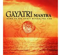 Inner Voice - Gayatri Mantra [Import]