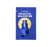 innisfree - Retinol Green Tea PDRN Skin Booster Ampoule Sachet - Échantillon d'ampoule