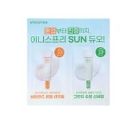 innisfree - Vitamin C Tone Up Sunscreen & Green Tea Hyaluronic Sun Serum Sachet 1 set