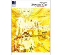 Innocence Animated Clips [Edizione: Giappone] [Import]
